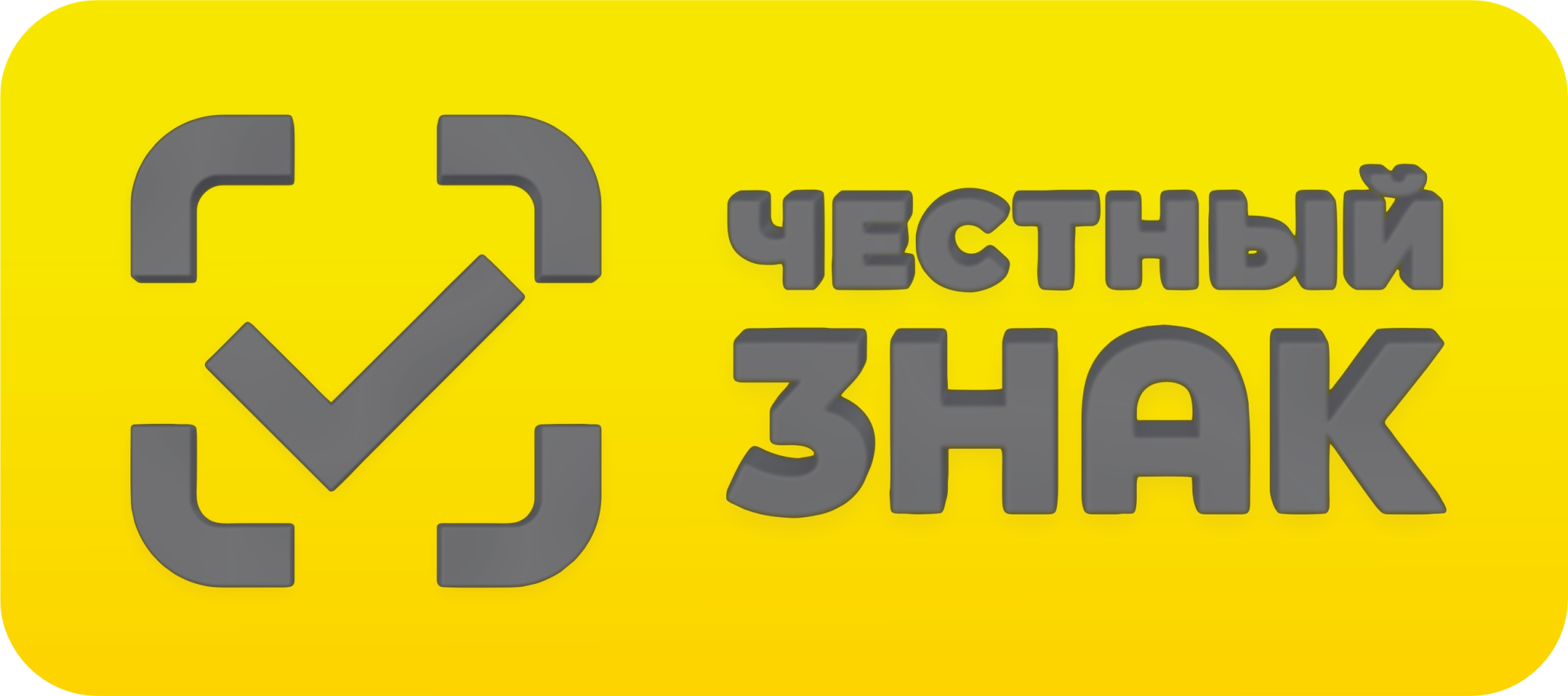 Заголовок